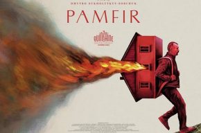 «پامفیر» با گویندگی ۲۲ نفر دوبله شد «پامفیر» با گویندگی ۲۲ نفر دوبله شد