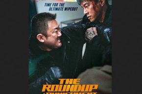 «مجازات» با گویندگی ۳۳ نفر دوبله شد «مجازات» با گویندگی ۳۳ نفر دوبله شد