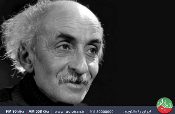 «ناموران» رادیو ایران به یاد نیما یوشیج روی آنتن می رود
