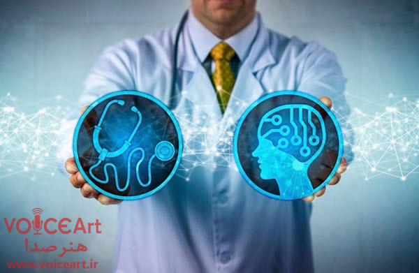 هوش مصنوعی و نظام سلامت در «مخاطب خاص» رادیو سلامت هوش مصنوعی و نظام سلامت در «مخاطب خاص» رادیو سلامت