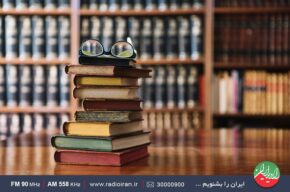 ناگفته هایی از موسیقی درمانی در رادیو ایران