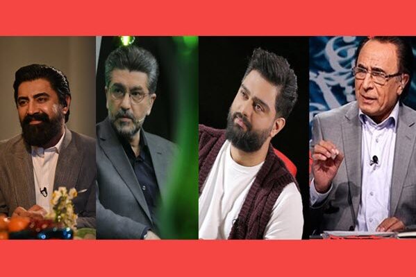 مجری‌های یلدای تلویزیون را بشناسید