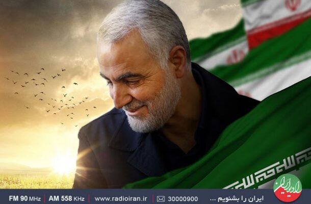 دلنوشتههای شنوندگان درباره سردار دلها در رادیو ایران دلنوشتههای شنوندگان درباره سردار دلها در رادیو ایران