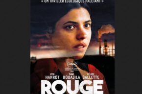 «خاک سرخ» با گویندگی ۲۸ نفر دوبله شد