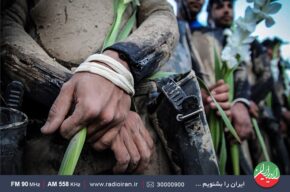 شنیدن صدای یک شهید در «پلاک هشت» رادیو ایران شنیدن صدای یک شهید در «پلاک هشت» رادیو ایران