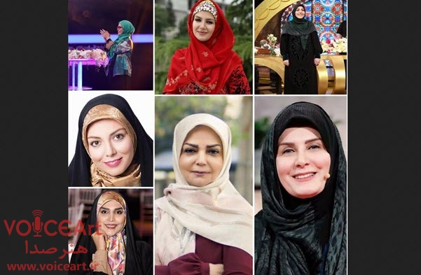 نگاهی به مجریان زن تلویزیون در زمان های مختلف