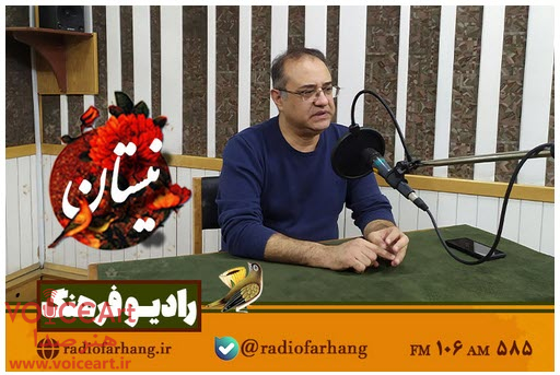 گذری بر موسیقی همراه با «نیستان» رادیو فرهنگ گذری بر موسیقی همراه با «نیستان» رادیو فرهنگ