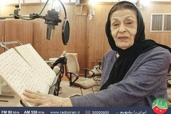 «سرزمین نور» میراث ماندگار «ژاله علو» در رادیو «سرزمین نور» میراث ماندگار «ژاله علو» در رادیو