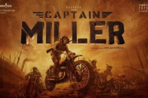 «کاپیتان میلر» با گویندگی ۳۲ نفر دوبله شد