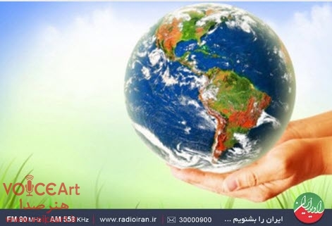بررسی اهمیت كیفیت هوا در «ایران امروز» رادیو ایران بررسی اهمیت كیفیت هوا در «ایران امروز» رادیو ایران