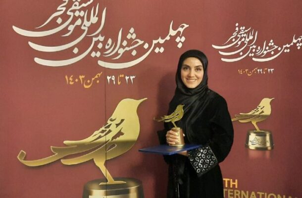 درخشش رادیو صبا در چهلمین جشنواره موسیقی فجر