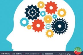 بررسی امنیت روانی در «ایران امروز» رادیوایران بررسی امنیت روانی در «ایران امروز» رادیوایران