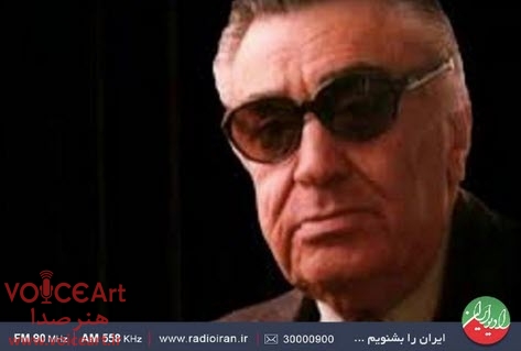 به یاد «استاد بنان» در مستند «ناموران» رادیو ایران به یاد «استاد بنان» در مستند «ناموران» رادیو ایران