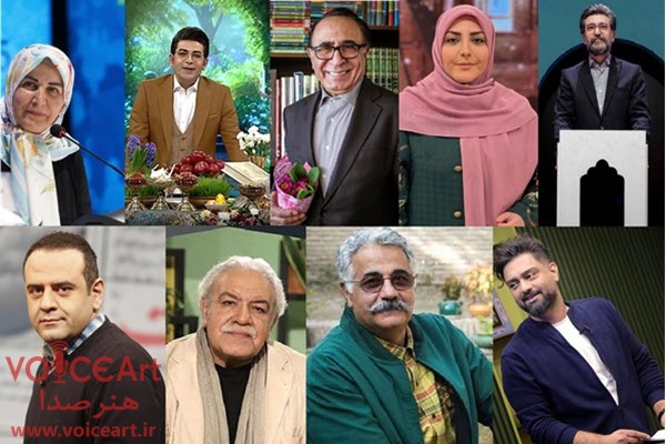 مجریان تحویل سال تلویزیون معرفی شدند مجریان تحویل سال تلویزیون معرفی شدند