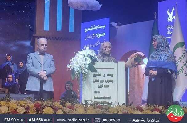 مریم نشیبا در جشنواره قصه‌گویی تجلیل شد
