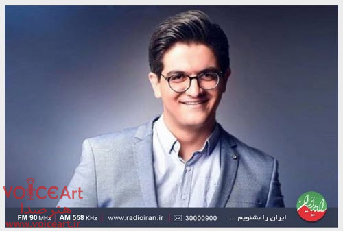 «شب مهتابی» سینا شعبانخانی در «باغ هنر» رادیو نقد و بررسی می شود «شب مهتابی» سینا شعبانخانی در «باغ هنر» رادیو نقد و بررسی می شود