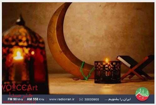 راه‌های رسیدن به بندگی حقیقی در «قرار بی قراران» رادیو