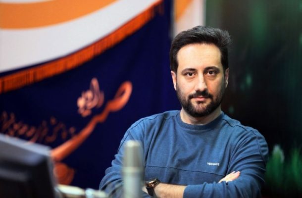 «روی ماه» به مناسبت عید سعید فطر از رادیو صبا پخش میشود «روی ماه» به مناسبت عید سعید فطر از رادیو صبا پخش میشود