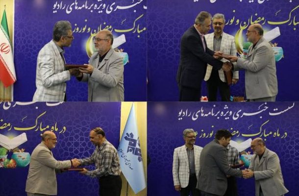 مدیران شبکه‌های رادیویی گفت‌وگو، تهران و آوا منصوب شدند