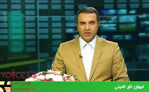 خاطره گوینده خبر از لحظات دلهرهآور اعلام رؤیت هلال ماه خاطره گوینده خبر از لحظات دلهرهآور اعلام رؤیت هلال ماه