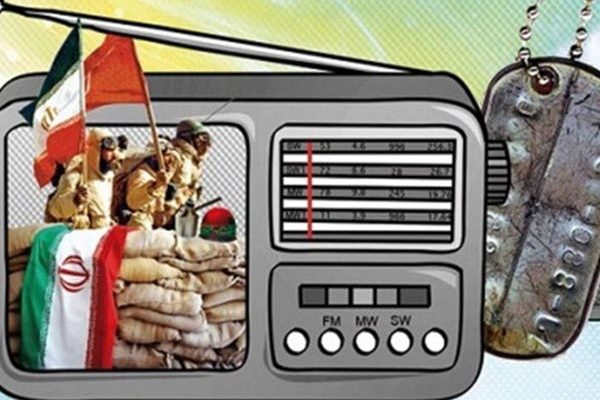 ویژه برنامه‌های رادیو در سالروز فتح خرمشهر