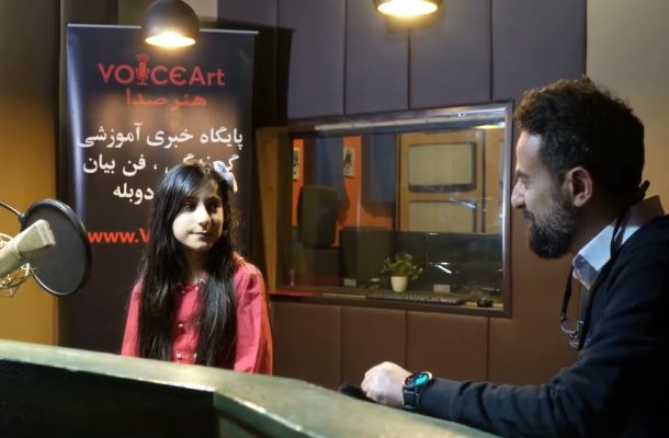 ساینا شیخی از عصرجدید تا هنرصدا