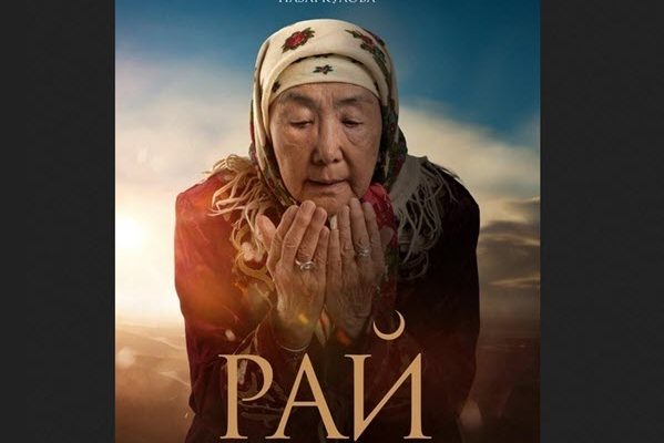 «بهشت زیر پای مادر» با گویندگی ۲۲ نفر دوبله شد