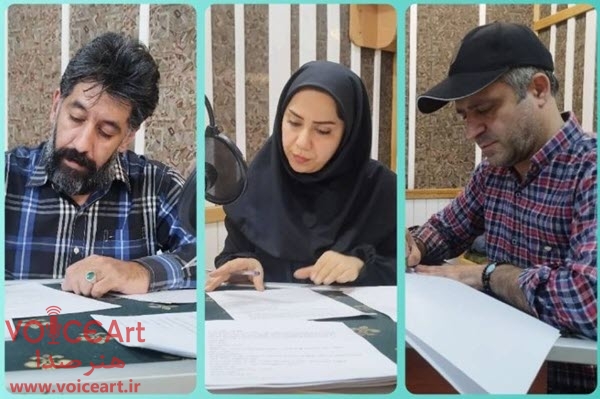 پخش نمایشنامهای برای پاسداشت مقام معلم از رادیو قرآن پخش نمایشنامهای برای پاسداشت مقام معلم از رادیو قرآن