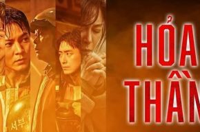 «آتش نشانان» با گویندگی ۲۵ نفر دوبله شد «آتش نشانان» با گویندگی ۲۵ نفر دوبله شد