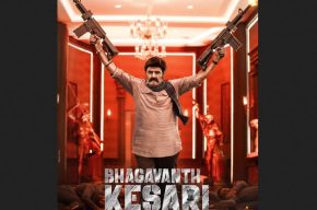 «باگاوانت کساری» با گویندگی 42 نفر دوبله شد «باگاوانت کساری» با گویندگی ۴۲ نفر دوبله شد