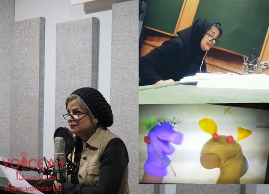 دوره دوبله انیمیشن شوکت حجت