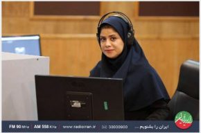 «نوبت به نوبت» رادیو ایران، مسابقهای بر پایه فرهنگ و ادب ایران «نوبت به نوبت» رادیو ایران، مسابقهای بر پایه فرهنگ و ادب ایران