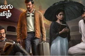 «سرآغاز» با گویندگی 19 نفر دوبله شد «سرآغاز» با گویندگی ۱۹ نفر دوبله شد