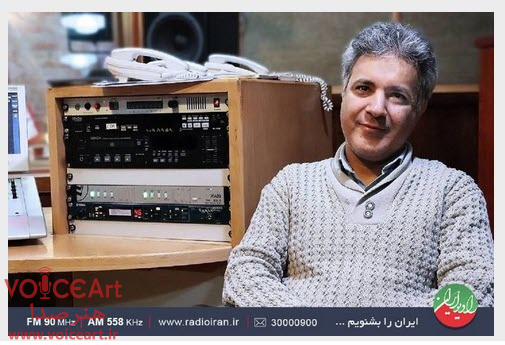 ضرورت تحكیم روابط با همسایگان در «جهان سیاست» رادیو ایران