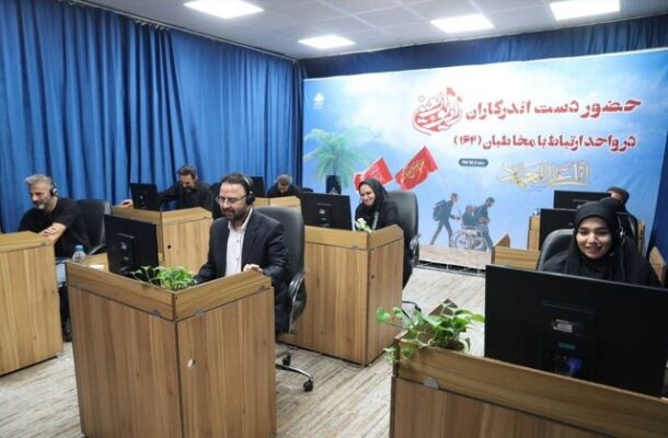 دستاندرکاران رادیو اربعین پاسخگوی مخاطبان شدند دستاندرکاران رادیو اربعین پاسخگوی مخاطبان شدند