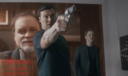 «سطوح» با گویندگی ۱۱ نفر دوبله شد