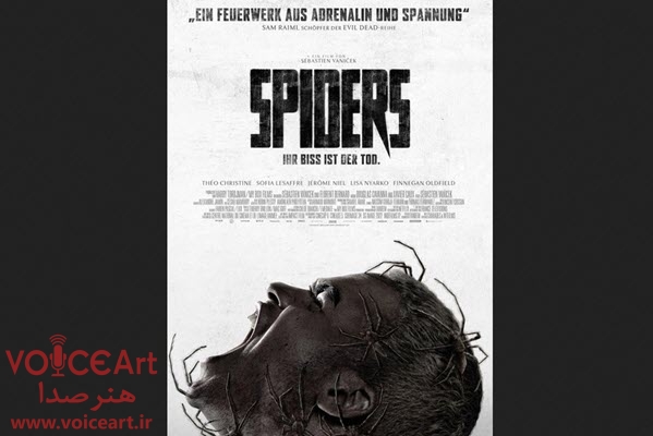 «آلوده» با گویندگی ۱۵ نفر دوبله شد «آلوده» با گویندگی ۱۵ نفر دوبله شد