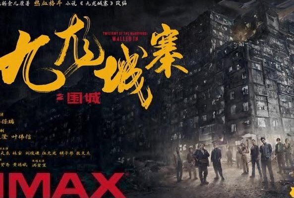 «محصورشدگان» با گویندگی ۲۴ نفر دوبله شد «محصورشدگان» با گویندگی ۲۴ نفر دوبله شد