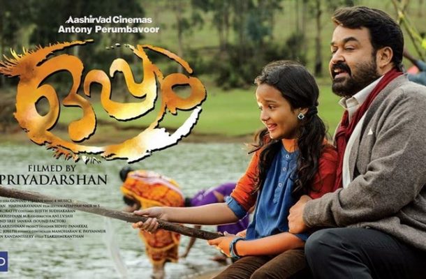 «همراه» با گویندگی ۲۷ نفر دوبله شد «همراه» با گویندگی ۲۷ نفر دوبله شد