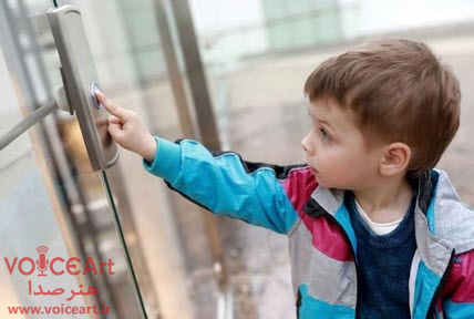 ایمنی و امنیت كودكان در آپارتمان نشینی در «خانواده مبارك» رادیو صبا ایمنی و امنیت كودكان در آپارتمان نشینی در «خانواده مبارك» رادیو صبا