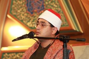 اعلام برنامه پخش تلاوتهای استاد محمود شحات انور از رادیو قرآن اعلام برنامه پخش تلاوتهای استاد محمود شحات انور از رادیو قرآن