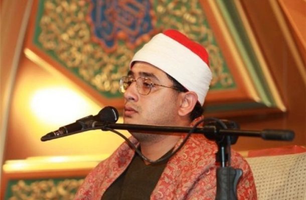 اعلام برنامه پخش تلاوتهای استاد محمود شحات انور از رادیو قرآن اعلام برنامه پخش تلاوتهای استاد محمود شحات انور از رادیو قرآن