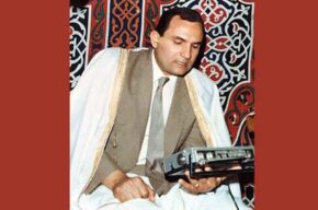 اعلام زمانبندی پخش تلاوتهای استاد احمد نعنیع از رادیو قرآن اعلام زمانبندی پخش تلاوتهای استاد احمد نعنیع از رادیو قرآن