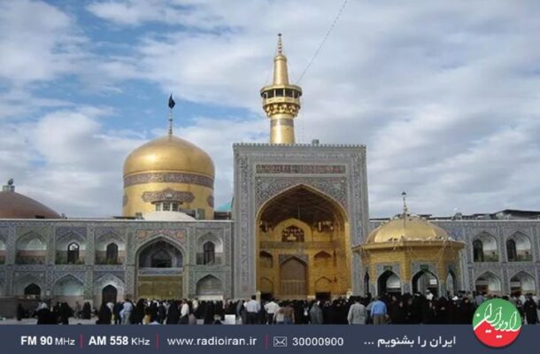 «یك قدم تا حرم» با گویندگی فاطمه آل عباس روی آنتن رادیو ایران می رود