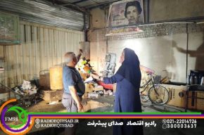 از کارگاه مکانیکی تا جبهه جنگ در «از حجره تا خاکریز» رادیو اقتصاد از کارگاه مکانیکی تا جبهه جنگ در «از حجره تا خاکریز» رادیو اقتصاد