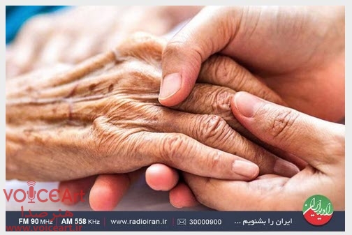 بررسی مطالبات قشر سالمند در «دستور كار» رادیو ایران بررسی مطالبات قشر سالمند در «دستور كار» رادیو ایران