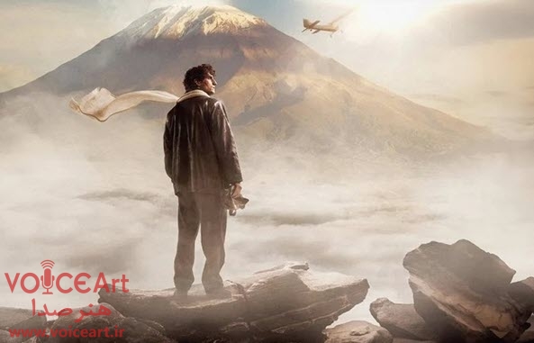 «سنت اکس» به مدیریت امیرمحمد صمصامی دوبله شد «سنت اکس» به مدیریت امیرمحمد صمصامی دوبله شد