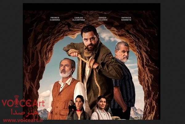 «شکارچیان گنج» با گویندگی ۱۷ نفر دوبله شد «شکارچیان گنج» با گویندگی ۱۷ نفر دوبله شد