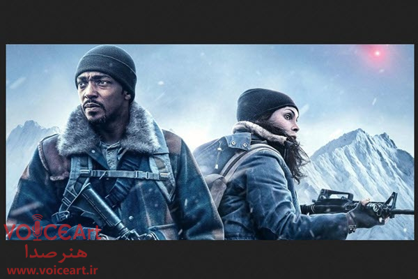 «بر بلندای جهان» با گویندگی ۱۴ نفر دوبله شد «بر بلندای جهان» با گویندگی ۱۴ نفر دوبله شد