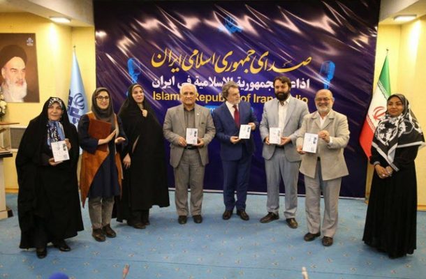 مراسم رونمایی از کتاب گویای سردار بیبی مریم برگزار شد مراسم رونمایی از کتاب گویای سردار بیبی مریم برگزار شد